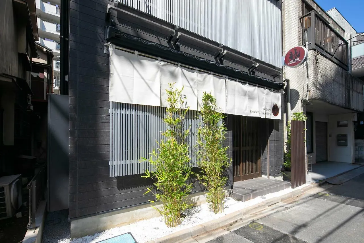 Aparthotel Ikidane Residential Hotel Higashi Ikebukuro Prefektura Tokio