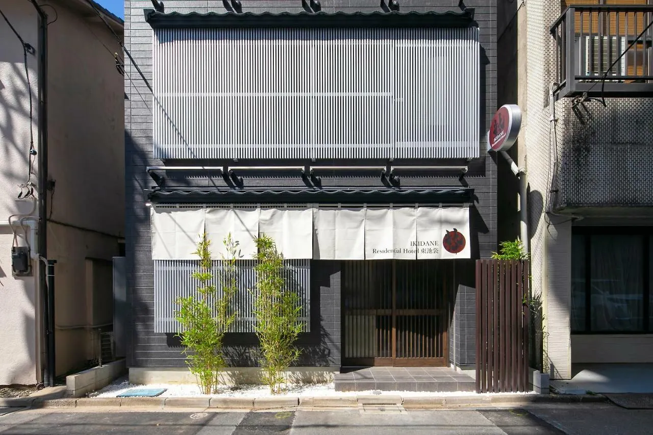 Ikidane Residential Hotel Higashi Ikebukuro Prefektura Tokio Aparthotel