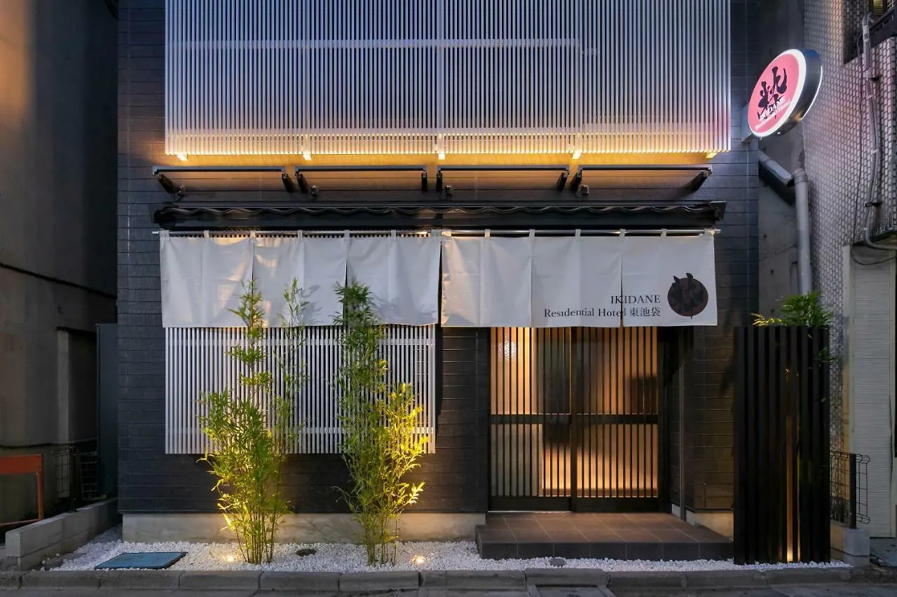 Ikidane Residential Hotel Higashi Ikebukuro 도쿄 3*,  일본