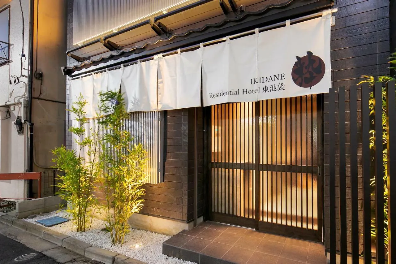 Ikidane Residential Hotel Higashi Ikebukuro 도쿄